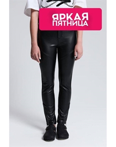 Легинсы из искусственной кожи Escute young