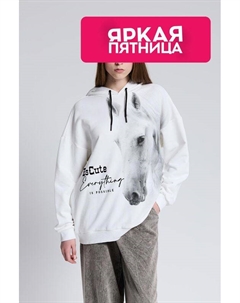 Худи хлопковое оверсайз Escute young