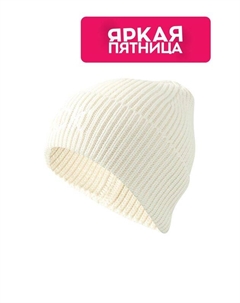 Хлопковая шапка с отворотом Calvin klein