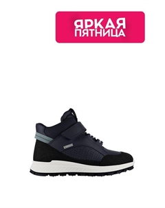 Ботинки комбинированные Ecco