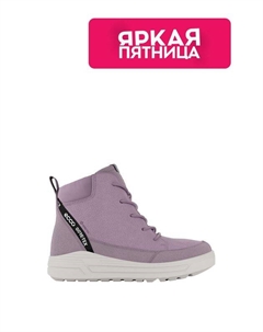 Ботинки кожаные Ecco