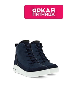 Ботинки комбинированные Ecco