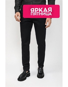 Хлопковые брюки прямого кроя Marc o'polo