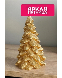 Свеча декоративная Sapin Mathilde m.