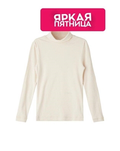 Однотонная хлопковая водолазка S.oliver