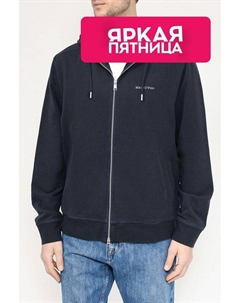 Толстовка хлопковая на молнии Marc o'polo