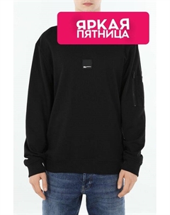 Свитшот хлопковый с логотипом Karl lagerfeld jeans