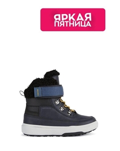 Ботинки комбинированные на меху Geox