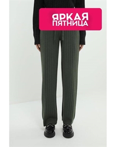 Брюки вязаные на кулиске Sabrina scala