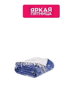 Плед с принтом и кистями Klassika 2.0 Moroshka