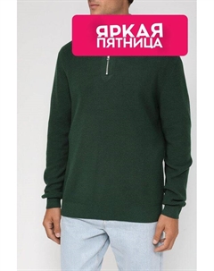 Пуловер хлопковый с воротником на молнии Marco di radi