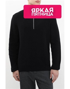 Пуловер хлопковый с воротником на молнии Marco di radi