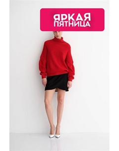 Юбка мини с запахом Laroom