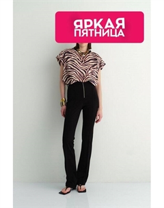 Брюки на молнии со стрелками Laroom