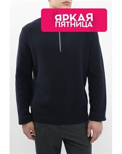 Пуловер шерстяной с воротником на молнии Marco di radi