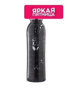 Термос стальной B Bottle Twin Bugatti