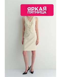 Юбка прямого кроя Laroom