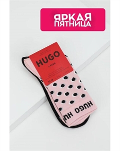 Набор из 2 пар хлопковых носков Hugo