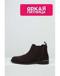 Полусапоги челси замшевые Tommy hilfiger