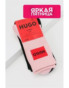 Набор из 2 пар хлопковых носков с логотипом Hugo