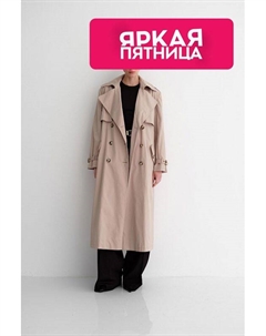 Тренч двубортный Laroom