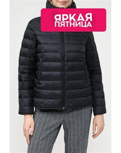 Стеганая утепленная куртка Marc o'polo