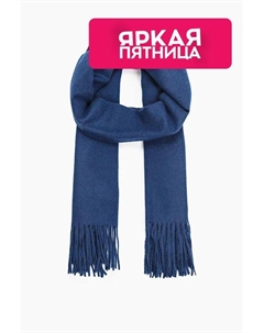 Кашемировый палантин с добавлением шерсти Hatparad