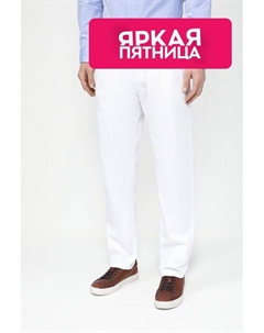Брюки хлопковые прямого кроя Marc o'polo