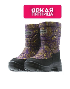 Утепленные сапоги Aurorastar