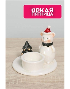 Подсвечник керамический в ассортименте Edg