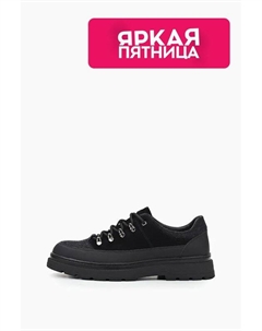 Полуботинки замшевые Abricot