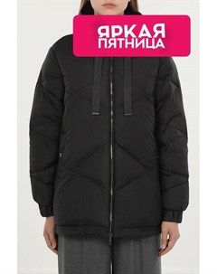 Пуховик с воротником стойкой Auranna