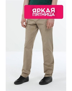 Брюки чинос хлопковые Paul & shark