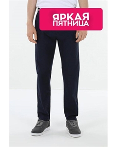 Брюки хлопковые на эластичном поясе Paul & shark