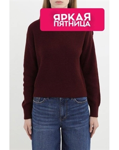 Джемпер с воротником на пуговицах Guess