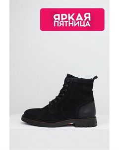 Ботинки замшевые Tommy hilfiger