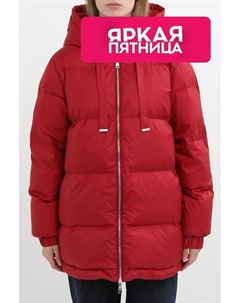 Пуховик утепленный с капюшоном Sabrina scala