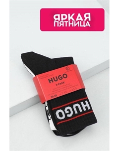 Набор из 3 пар классических хлопковых носков Hugo