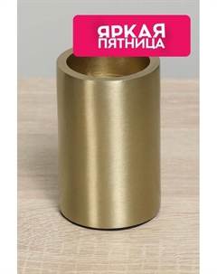 Подсвечник декоративный Palm Paradise Kersten