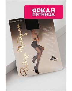 Колготки с моделирующим эфффектом 40 den Philippe matignon