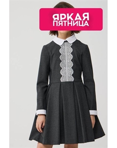 Платье с кружевной аппликацией на груди со съемным воротником Смена