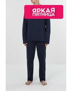 Пижама хлопковая Guess