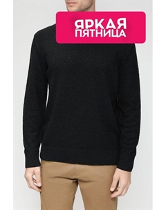 Джемпер из пряжи букле Marc o'polo