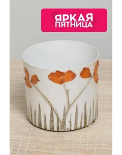 Кашпо с принтом Dried Flowers Kersten