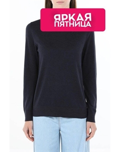 Джемпер с вырезом лодочка S.oliver