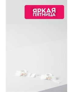 Набор из двух резинок для волос Malina by андерсен