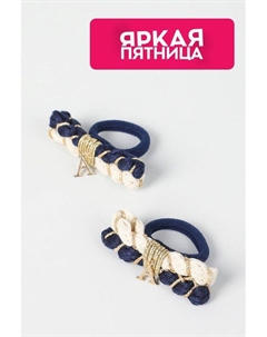 Набор из двух резинок малых Сюита Malina by андерсен