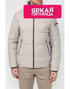 Куртка утепленная с воротником стойкой Bugatti