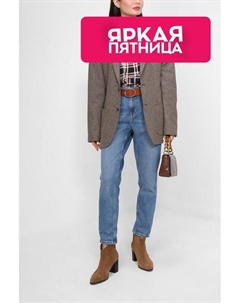 Джинсы с высокой посадкой Pepe jeans