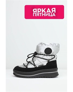 Ботинки утепленные на шнуровке Antarctica